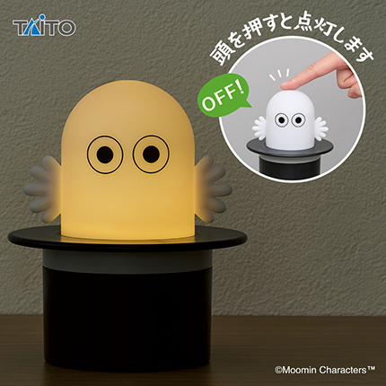 景品(プライズ)情報｜アドアーズ｜ゲームセンター