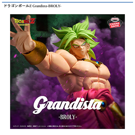prize_img