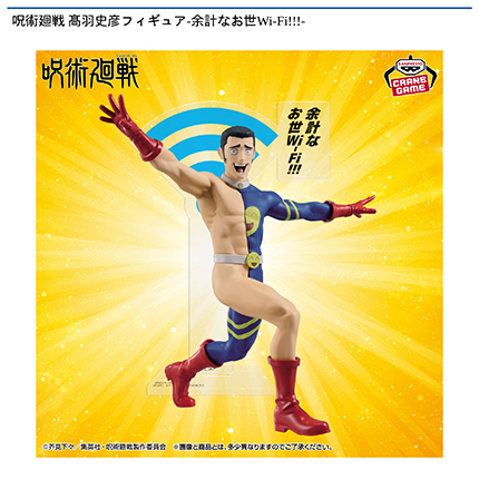 prize_img