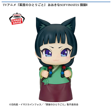 prize_img