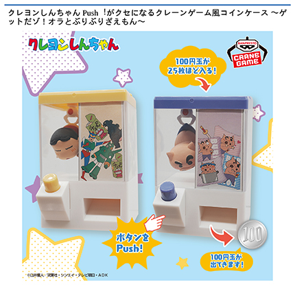prize_img