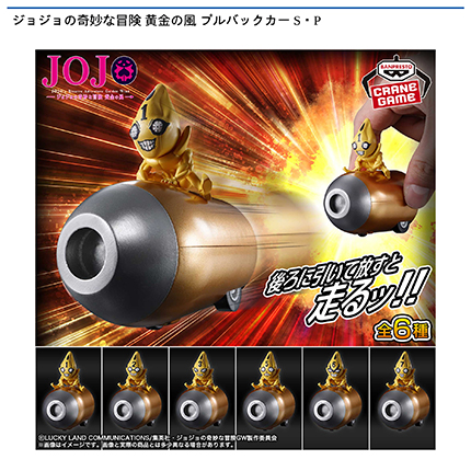 prize_img