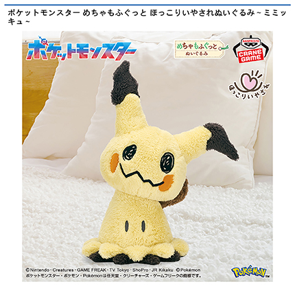 prize_img