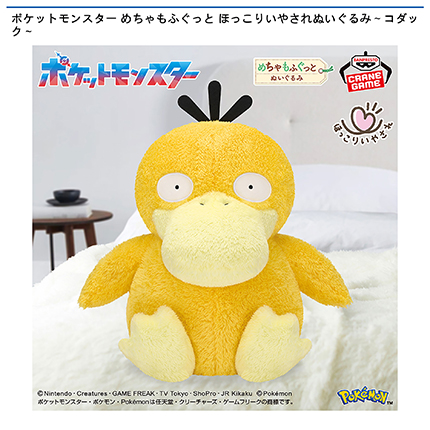 prize_img