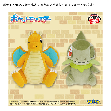 prize_img