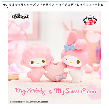 prize_img