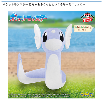 prize_img