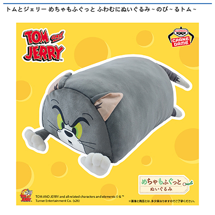 prize_img