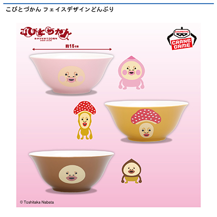 prize_img