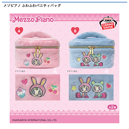 prize_img