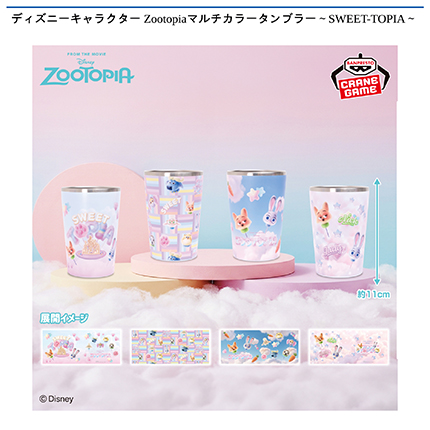 prize_img
