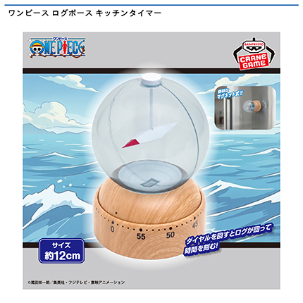 prize_img