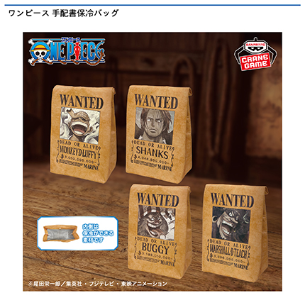 prize_img