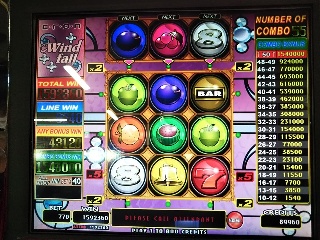 アドアーズ全店 メダルゲームジャックポットランキング