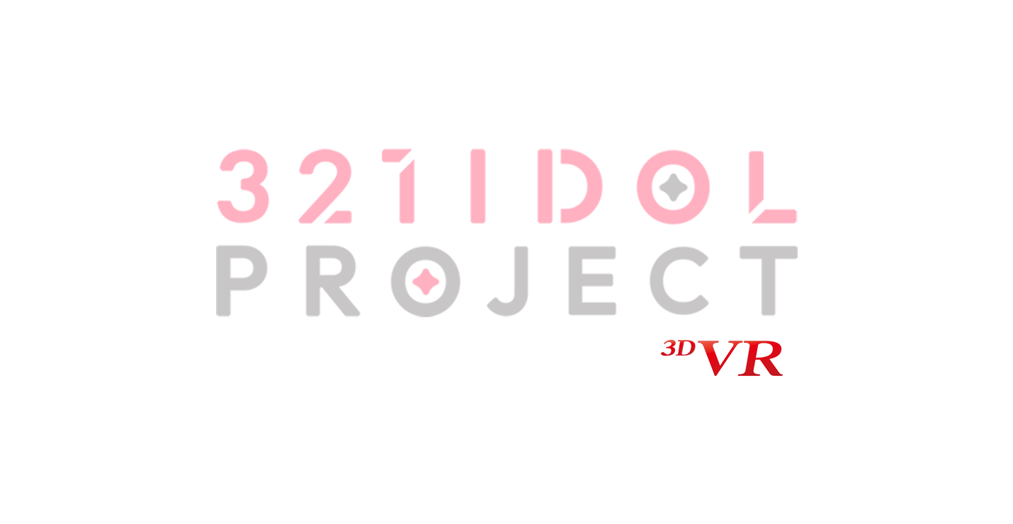 321 IDOL PROJECT VRロゴ